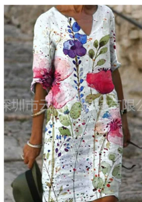 Kinvara - Elegant Women's Dress with Vibrant Floral Patterns