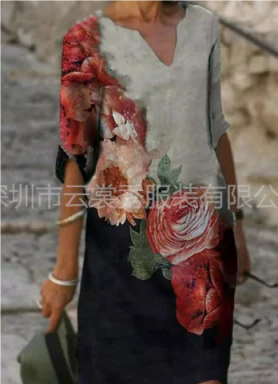 Kinvara - Elegant Women's Dress with Vibrant Floral Patterns