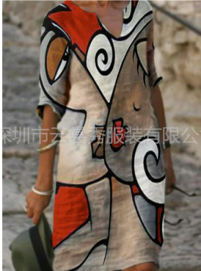 Kinvara - Elegant Women's Dress with Vibrant Floral Patterns