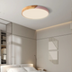 Matellis - Nordic Wood Led Ceiling Light In Scandinavian Style