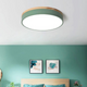 Sheetara - Scandi Natural Ceiling Light With Wood Ring LED
