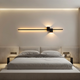 Glanora - Trixon Minimalist LED Wall Lamp For Modern Interiors