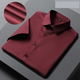 Alfred - Stylish Men's Short Sleeve Wrinkle-Free Shirt for All-Day Comfort