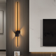 Glanora - Trixon Minimalist LED Wall Lamp For Modern Interiors