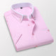 Raymond - Classic Men's Short-Sleeved Shirt for Business and Casual Wear