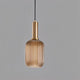 CandleCore - Stylish Glass Pendant Lamp with Modern Design